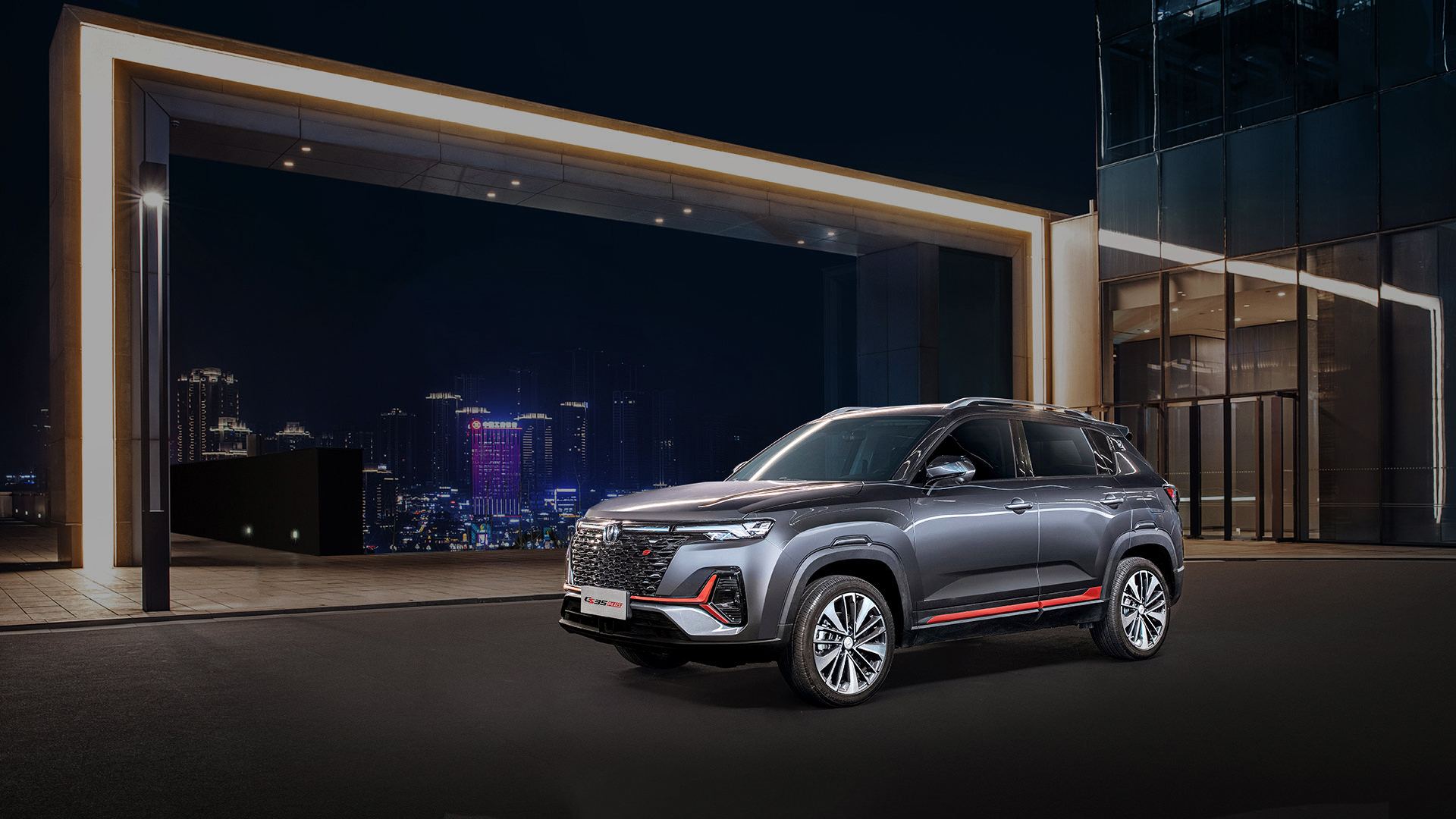 Купить Changan CS35PLUS NEW 2024 в Брянске, цена на Чанган цс 35 новый —  официальный дилер